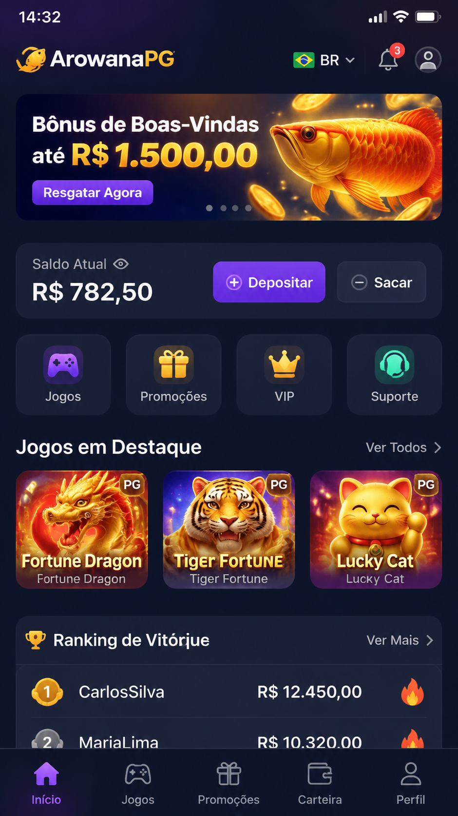 ArowanaPG screenshot
