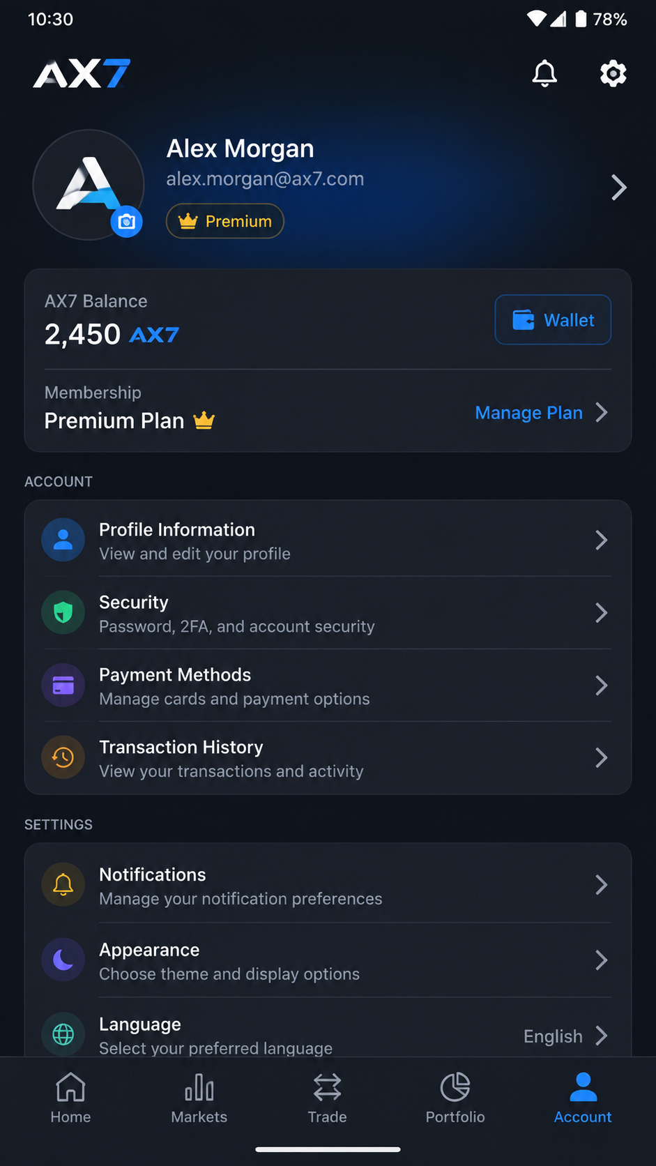 AX7 screenshot