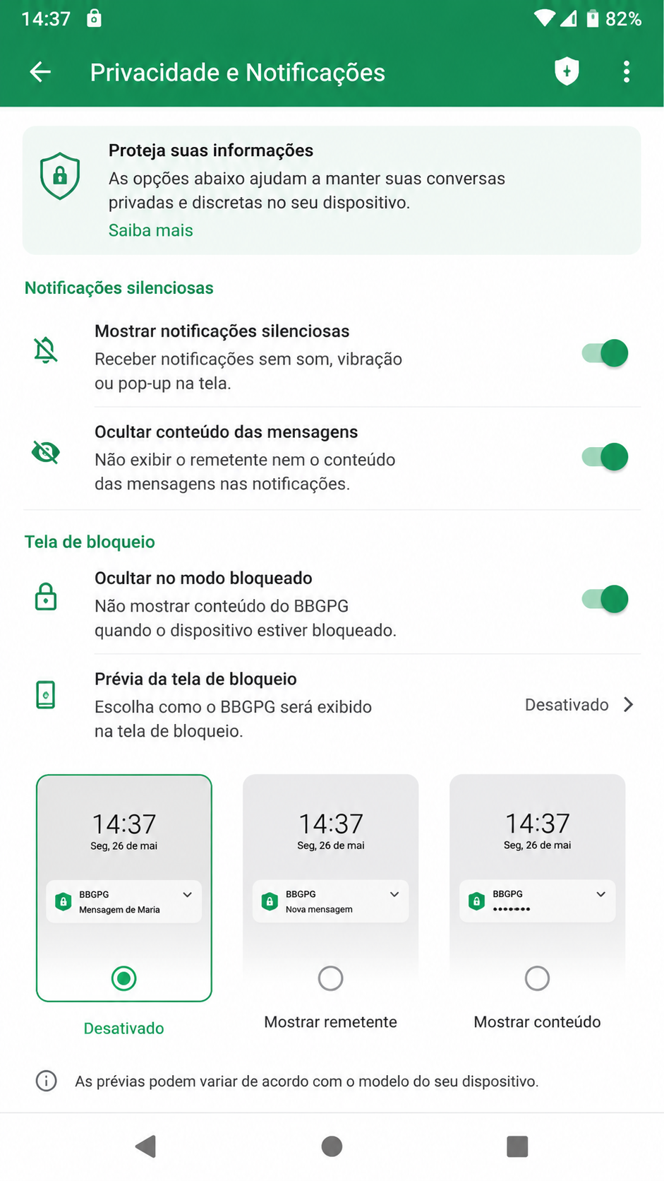 BBGPG screenshot