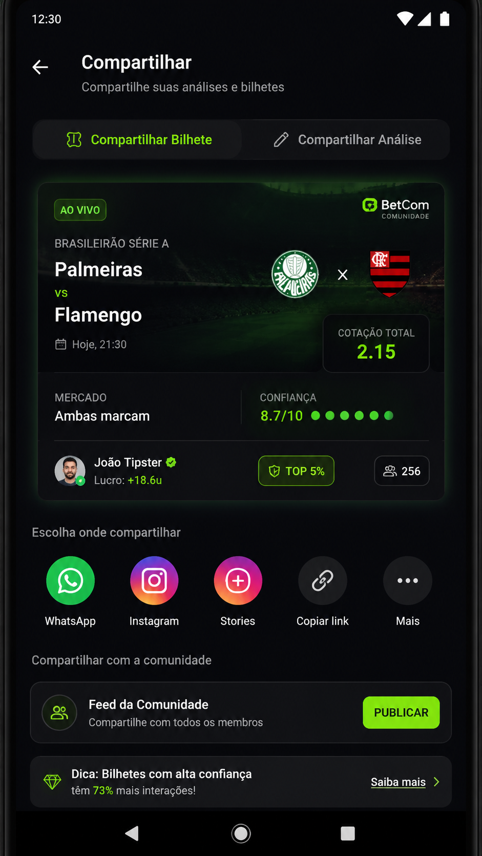 Betlub screenshot