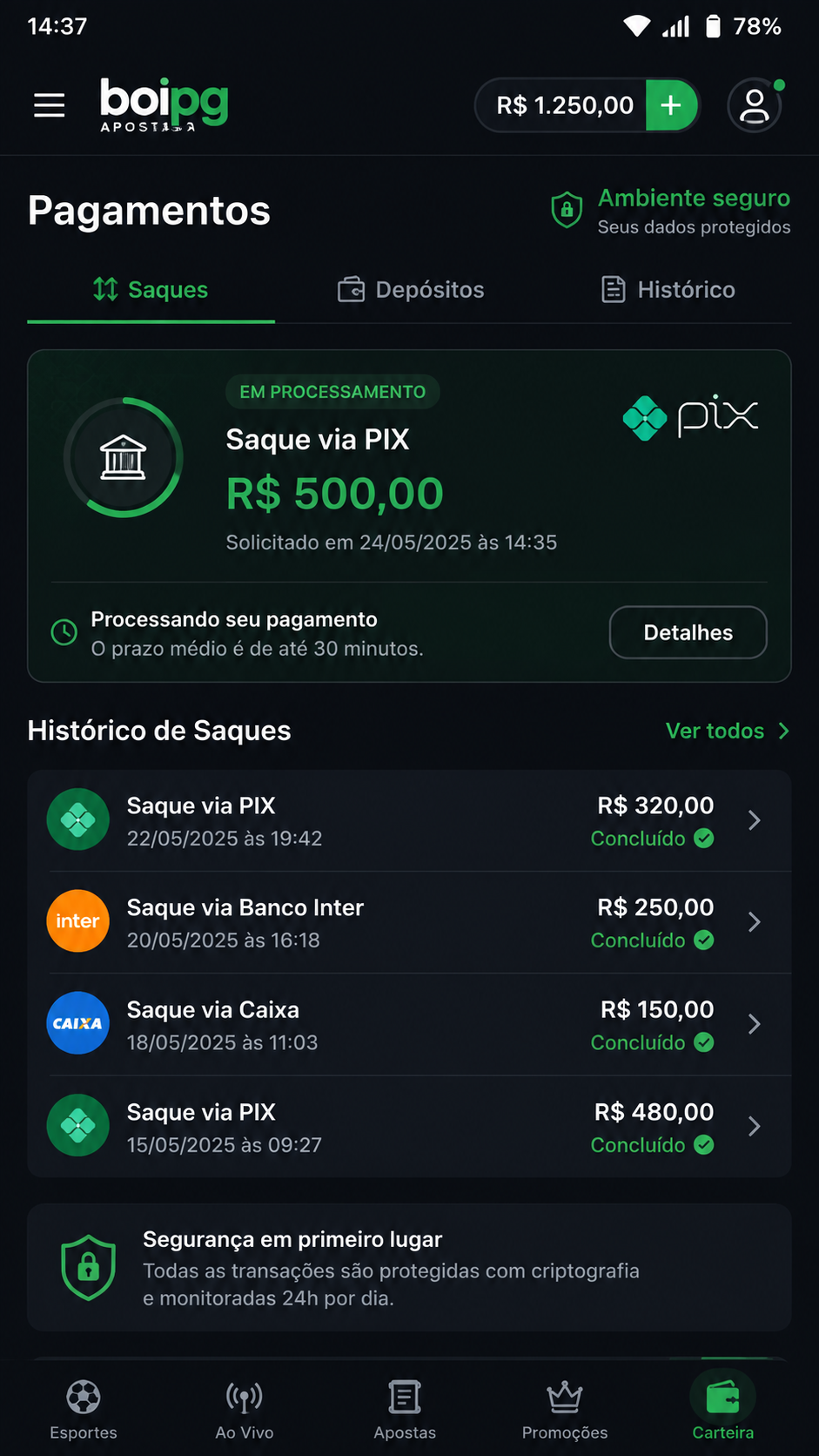 boipg screenshot