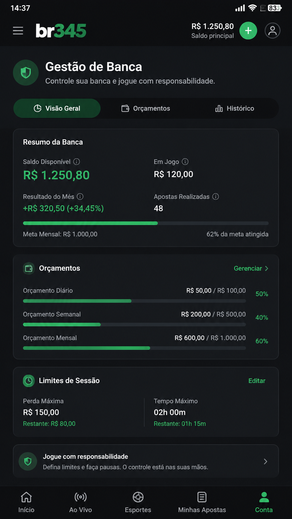 br345 screenshot