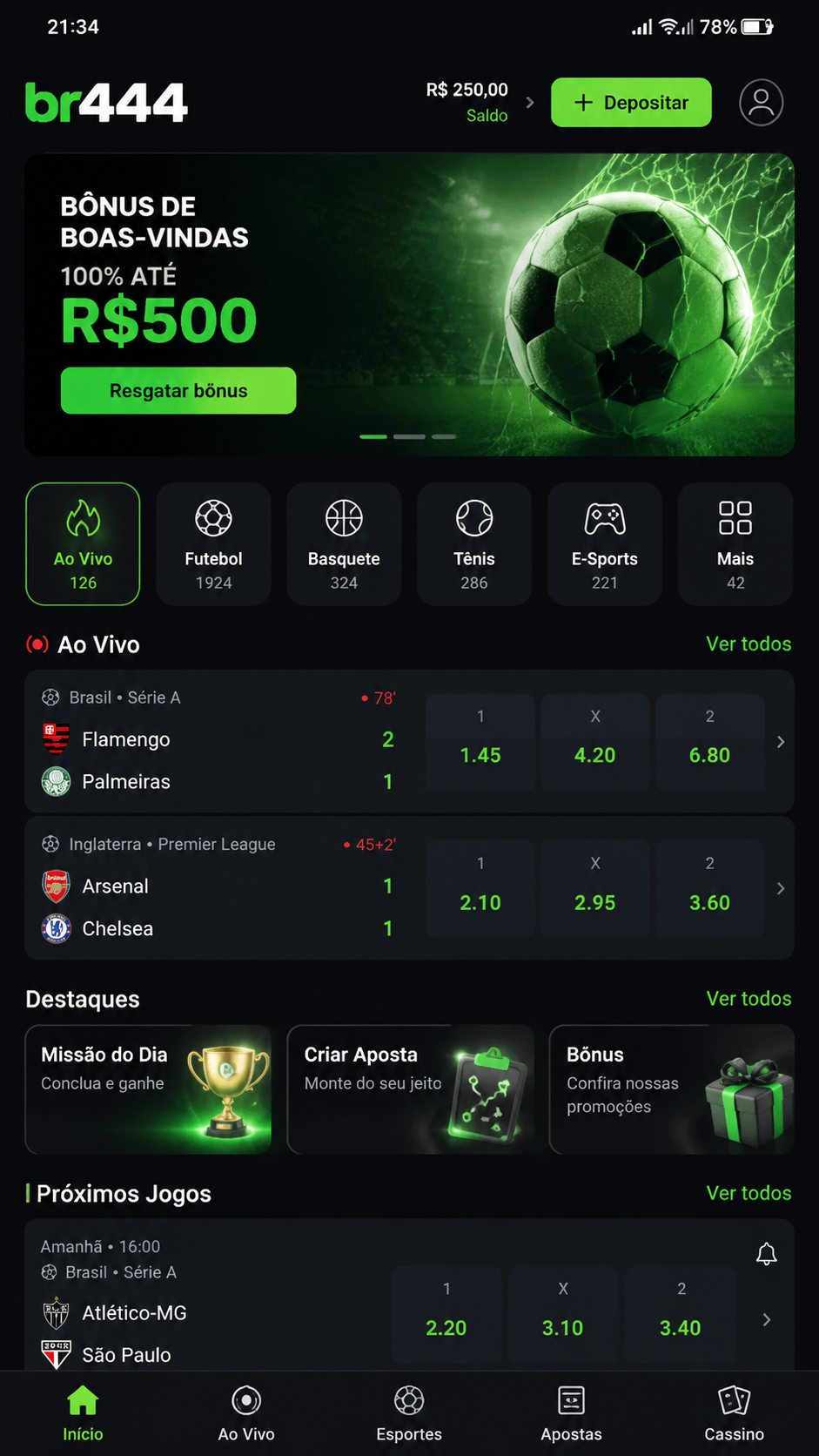 br444 screenshot
