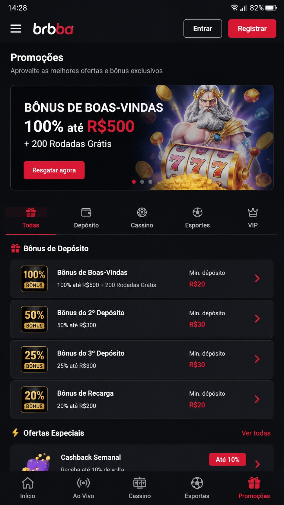 brbba screenshot