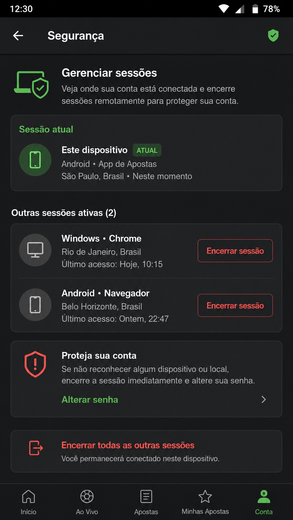 Brboo screenshot