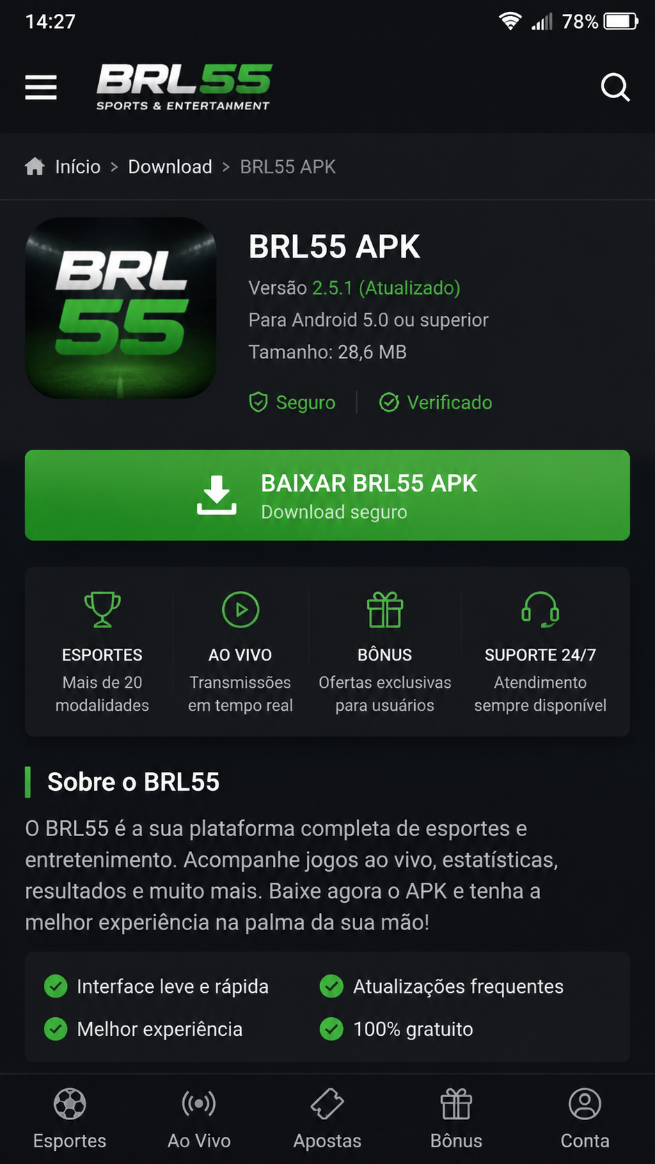 brl55 screenshot