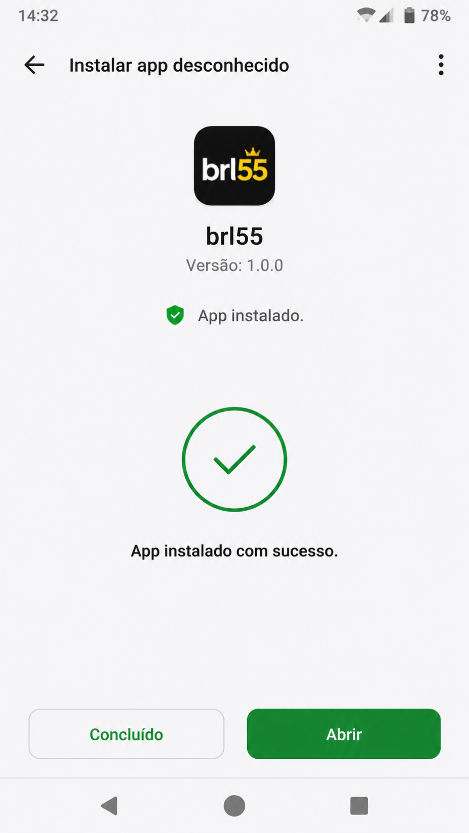 brl55 screenshot