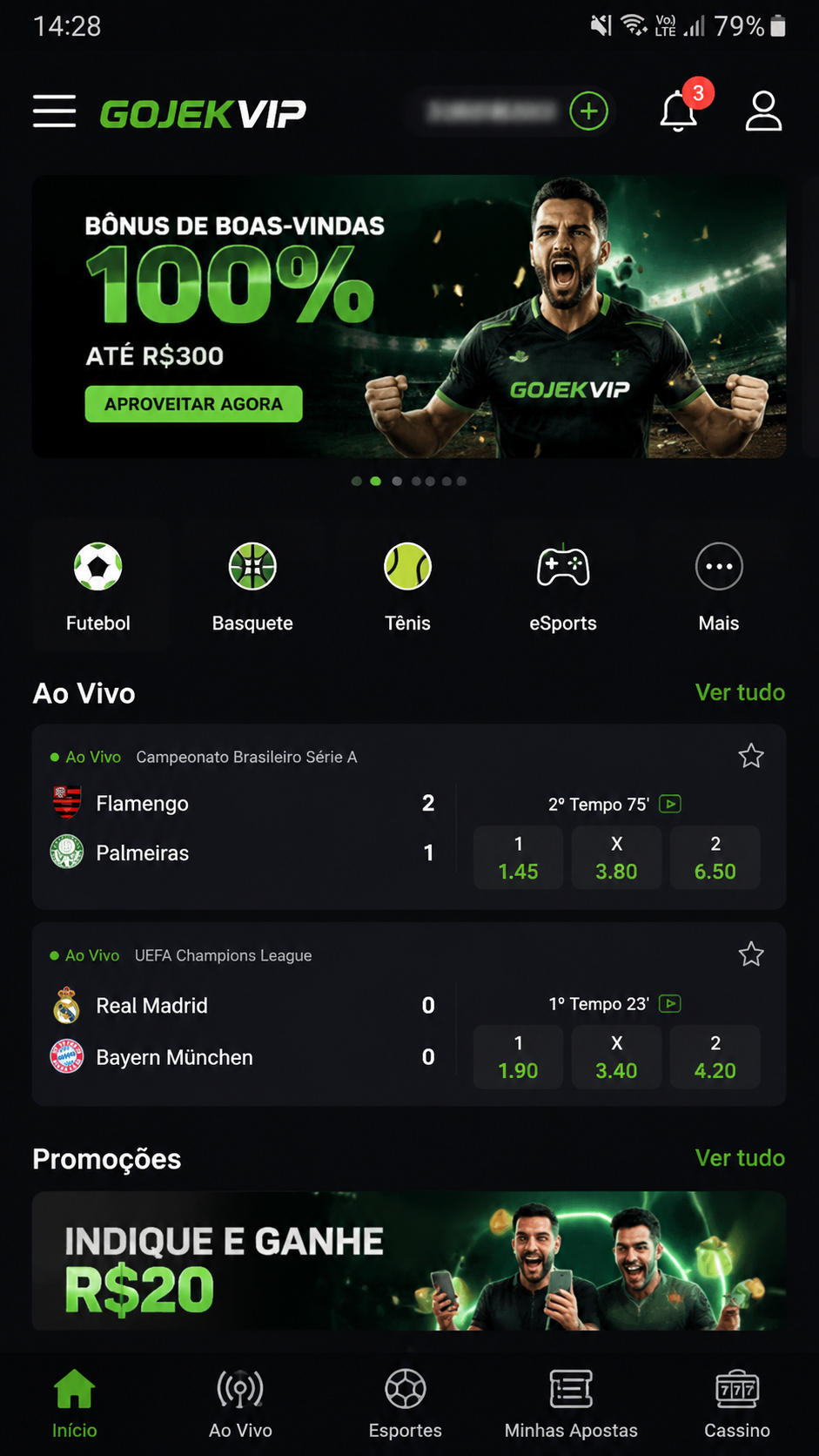 brlwin screenshot