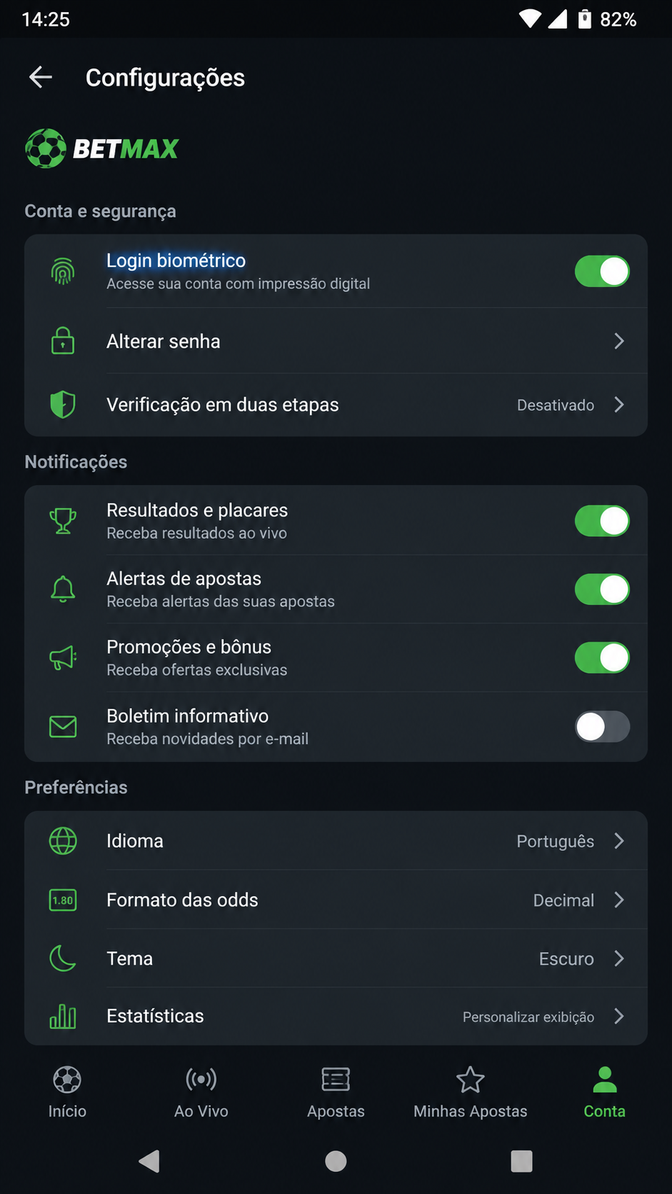 brlwin screenshot