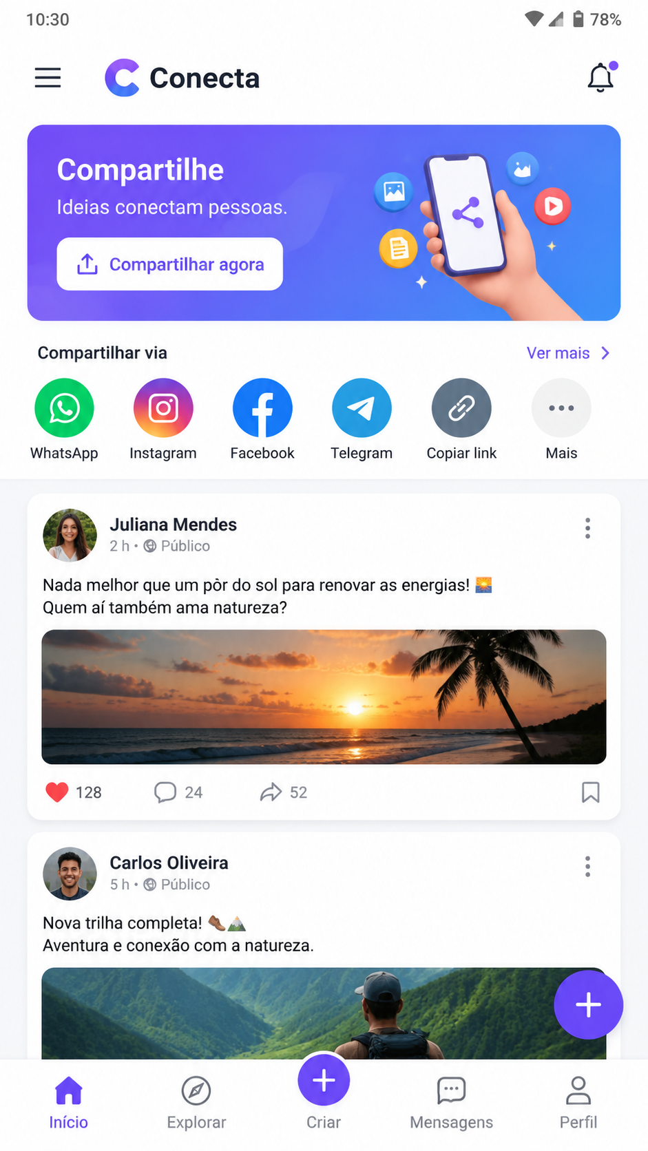 brwuw screenshot