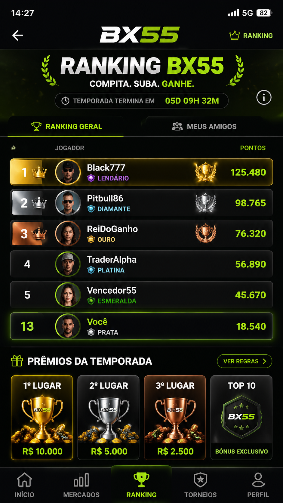 bx55 screenshot