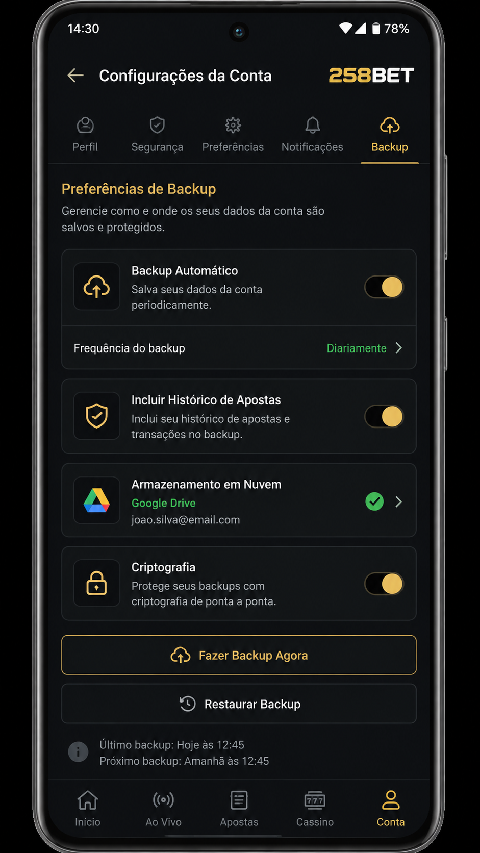 cakepg screenshot