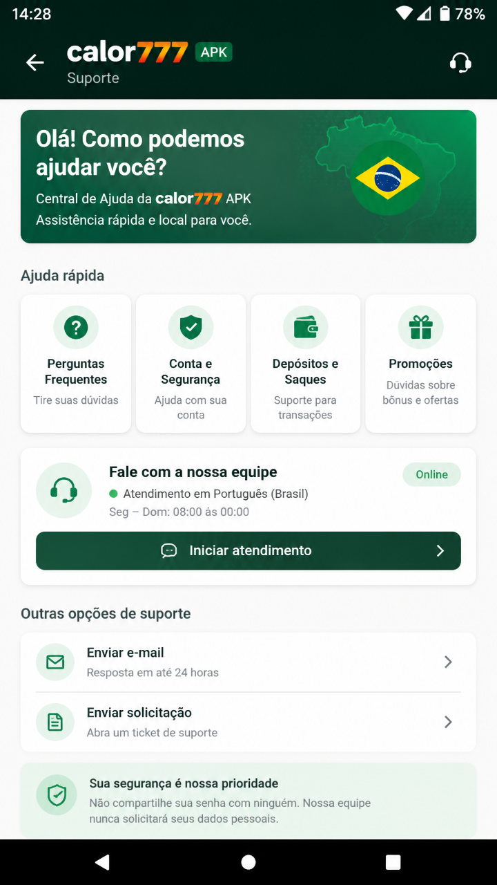 calor777 screenshot