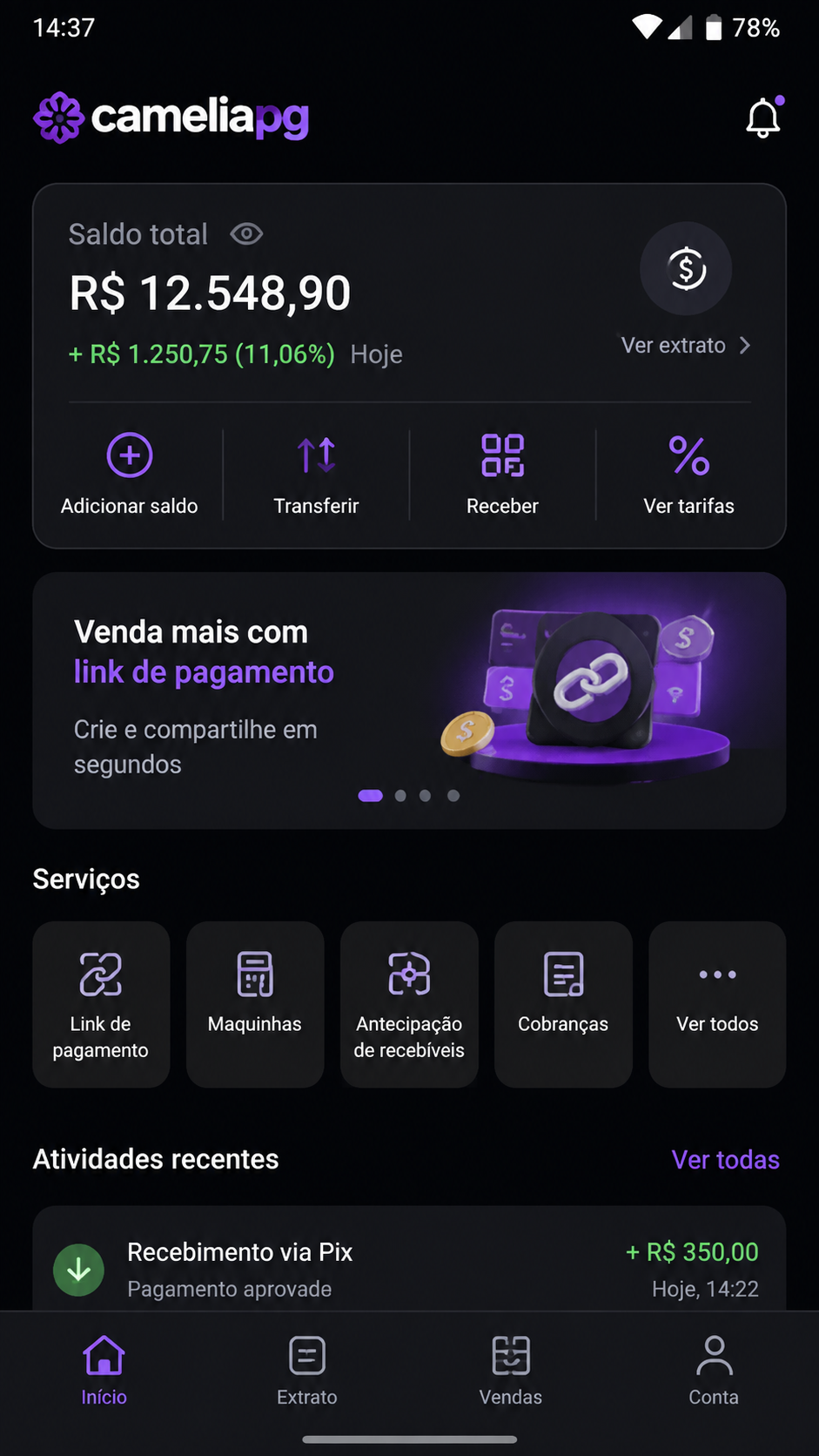 cameliapg screenshot