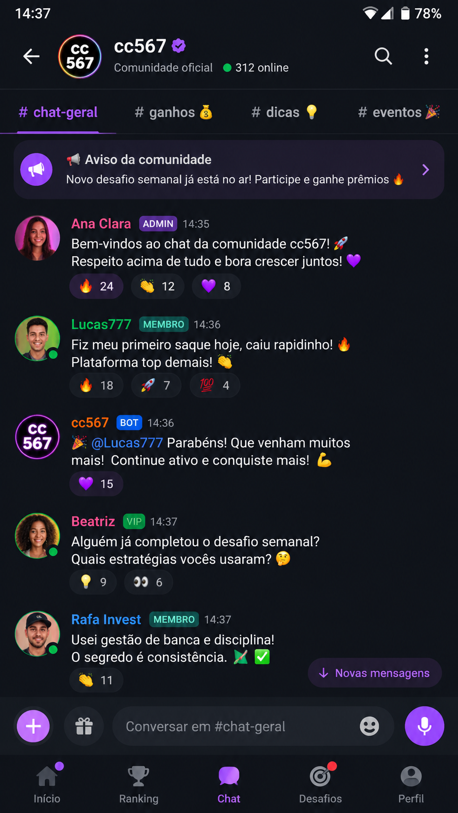 cc567 screenshot