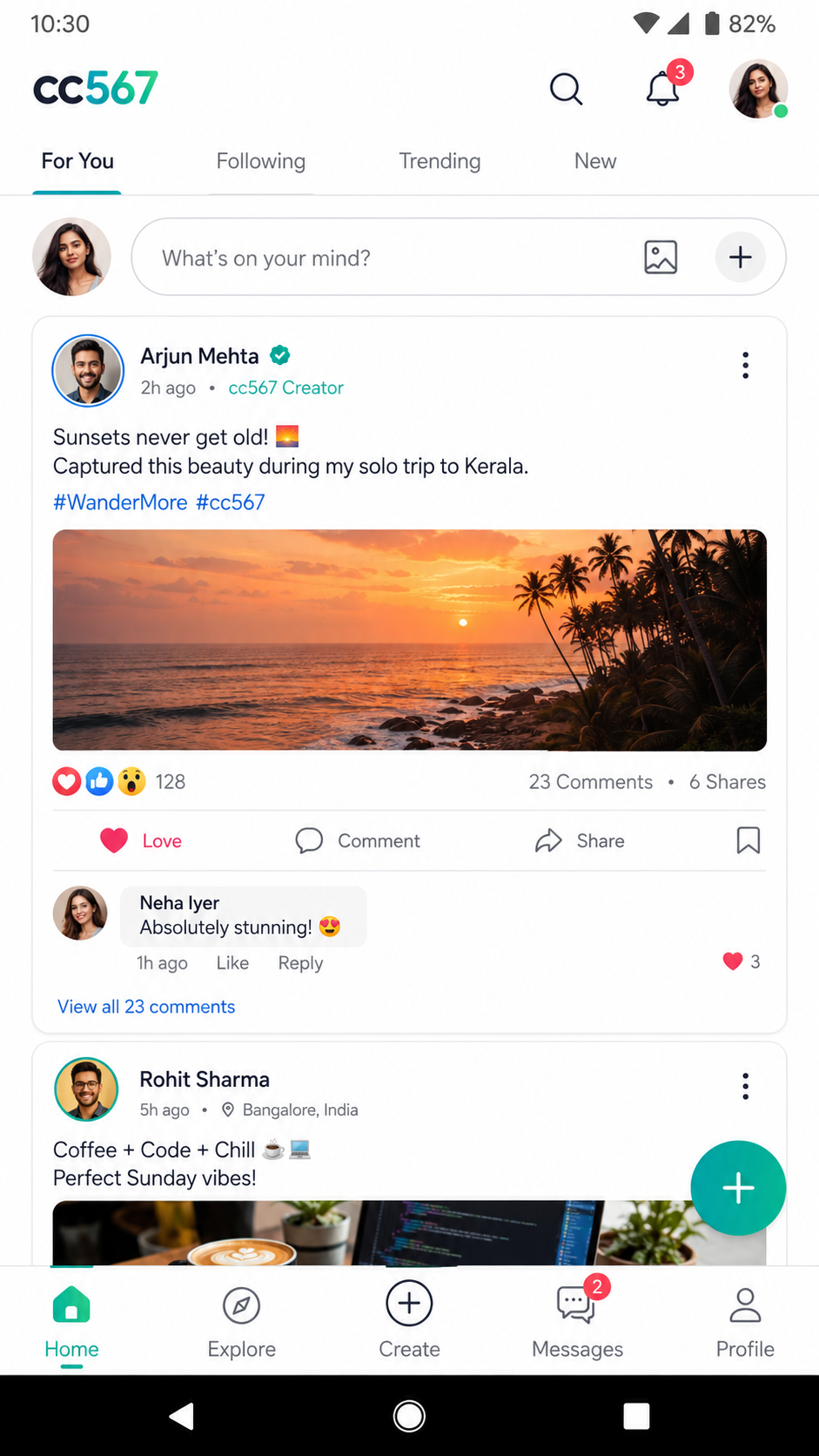 cc567 screenshot