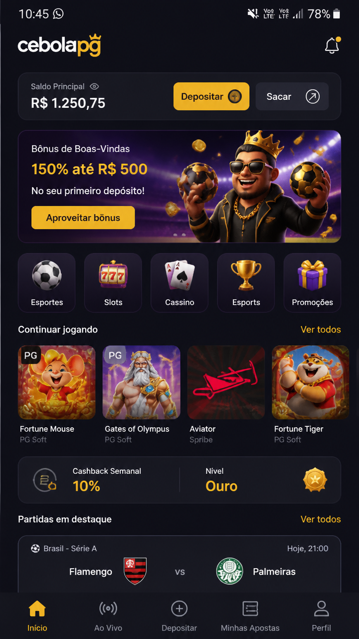 cebolapg screenshot