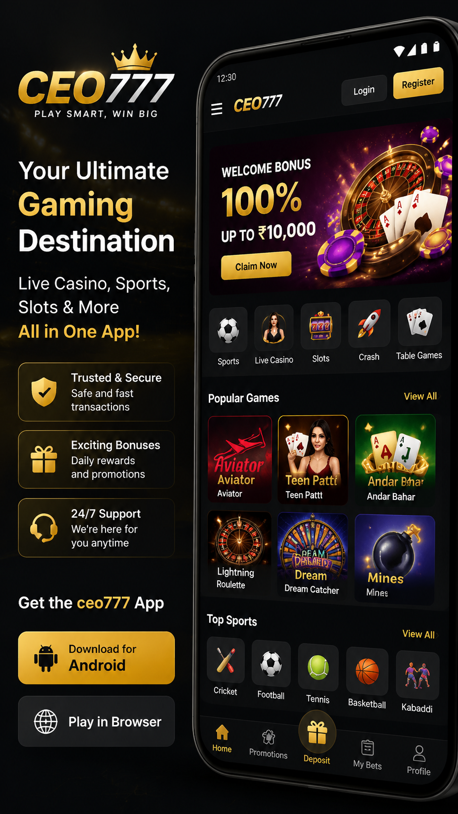 ceo777 screenshot