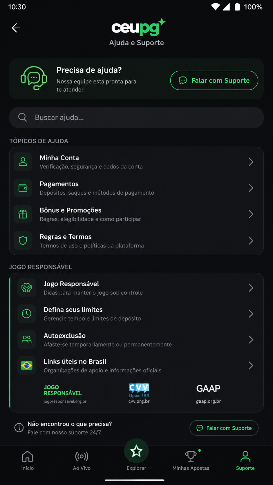 ceupg screenshot