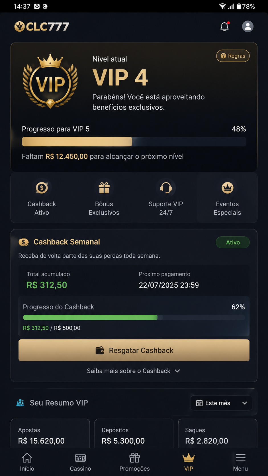 clc777 screenshot