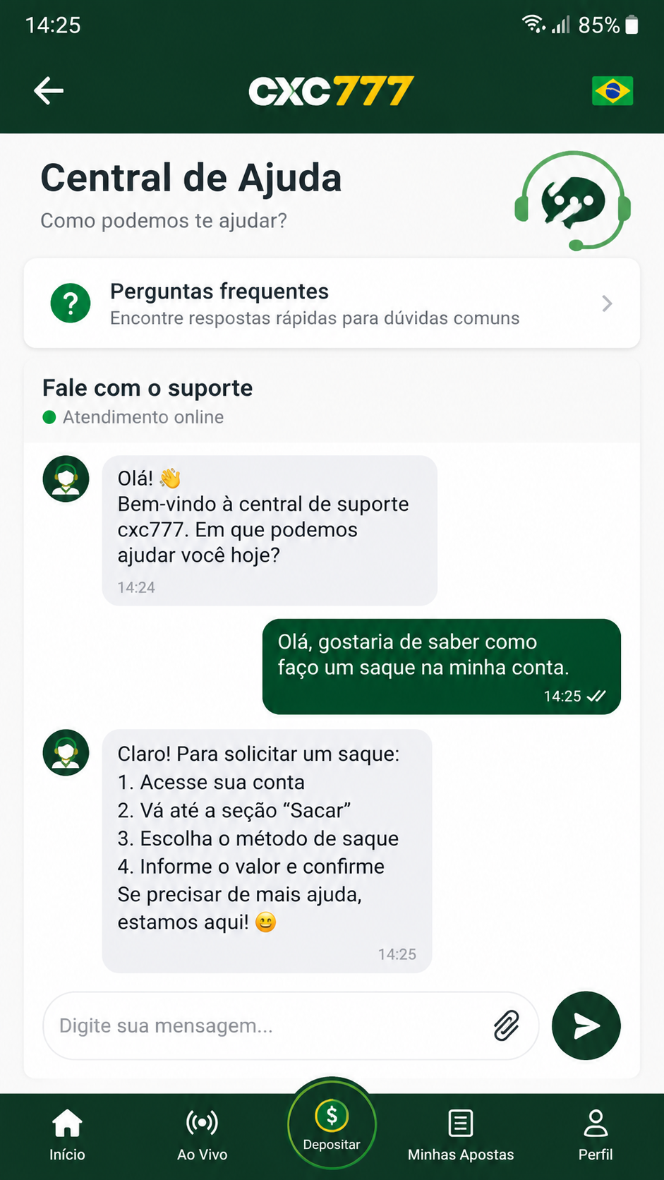 cxc777 screenshot