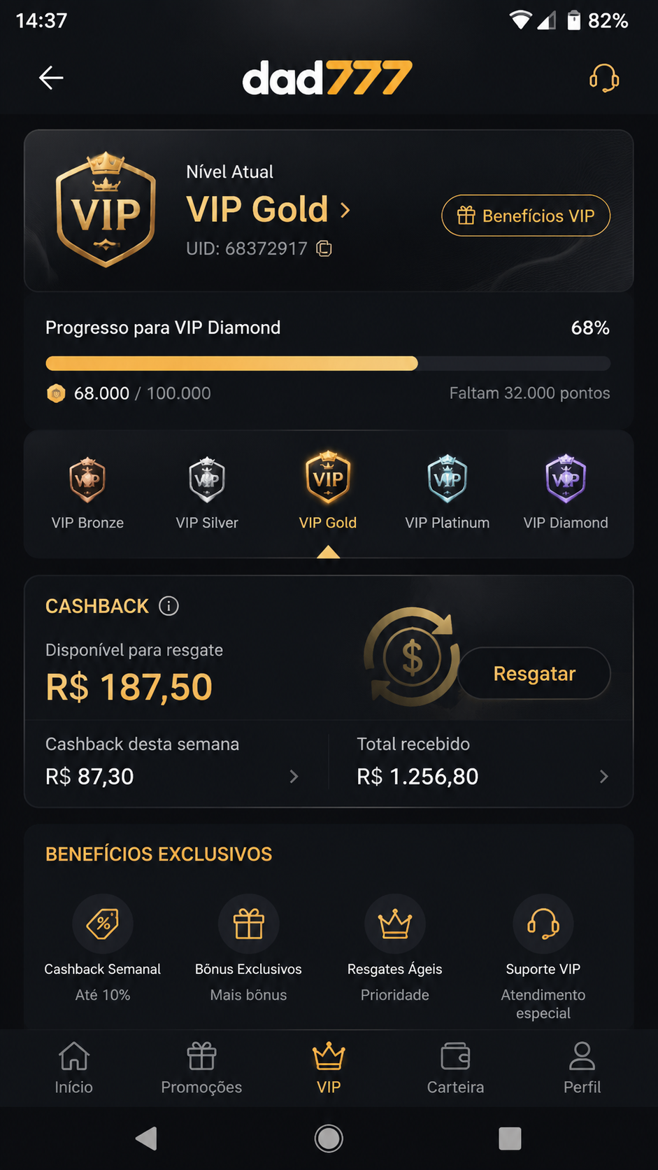 dad777 screenshot