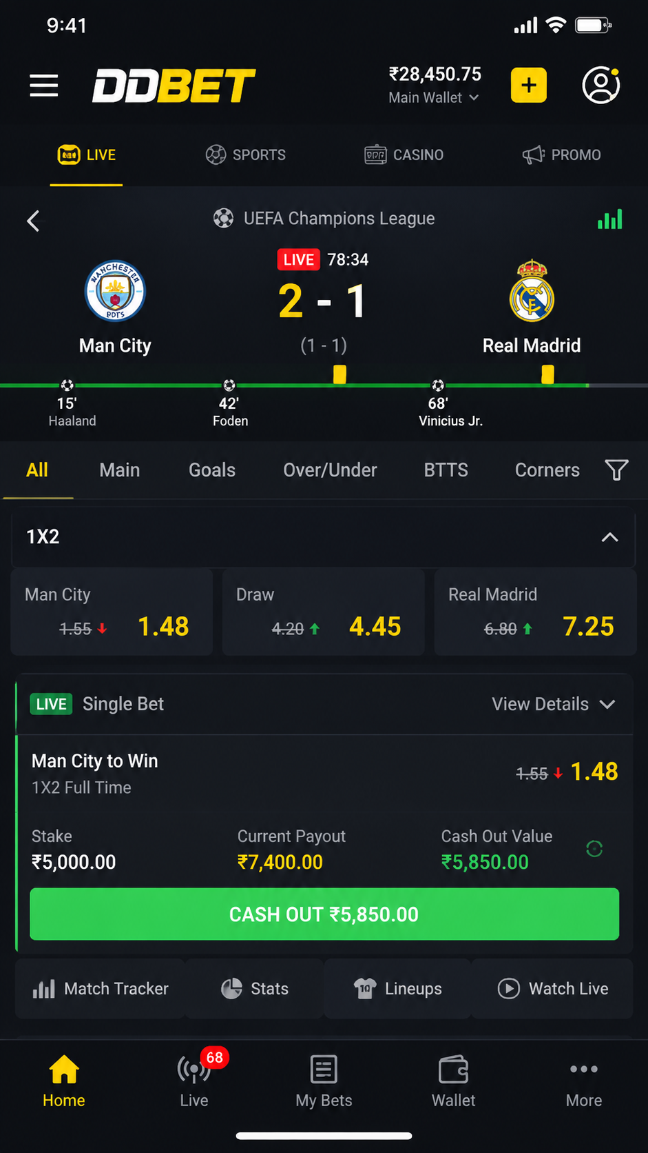 ddbet screenshot