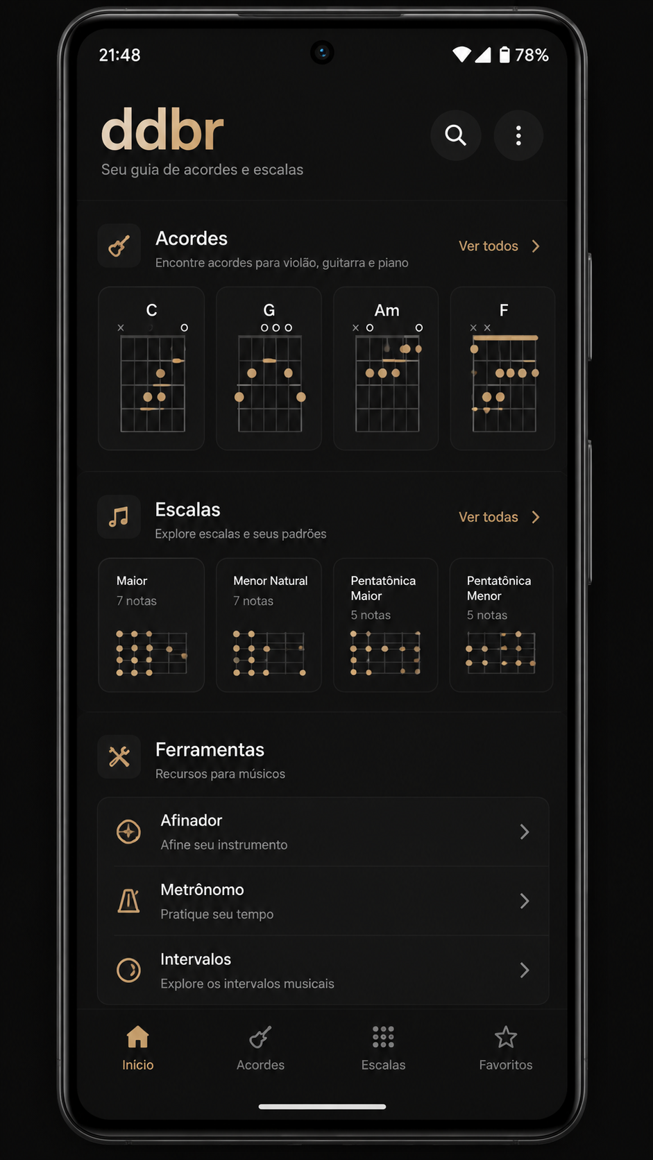 ddbr screenshot