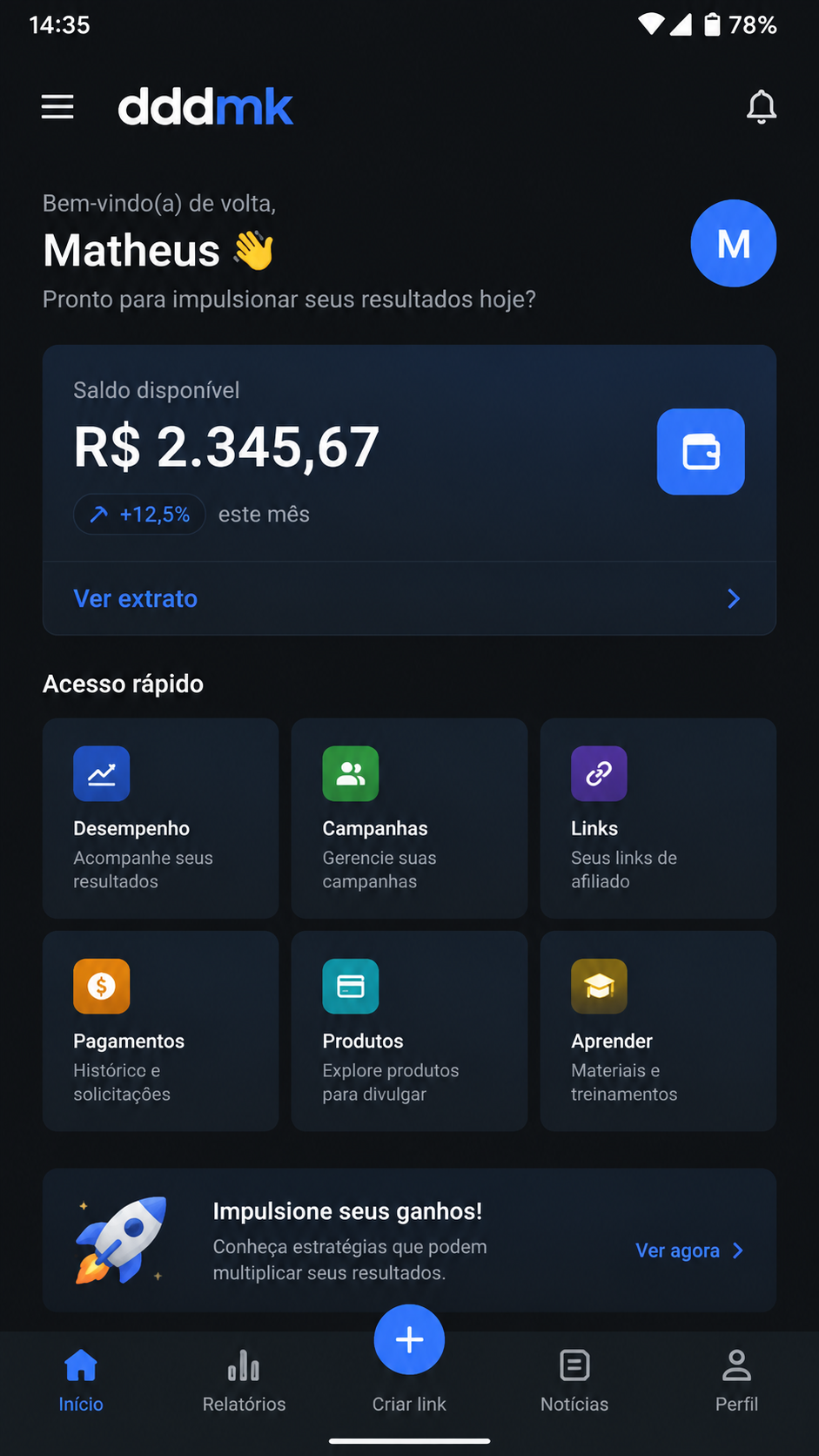 dddmk screenshot