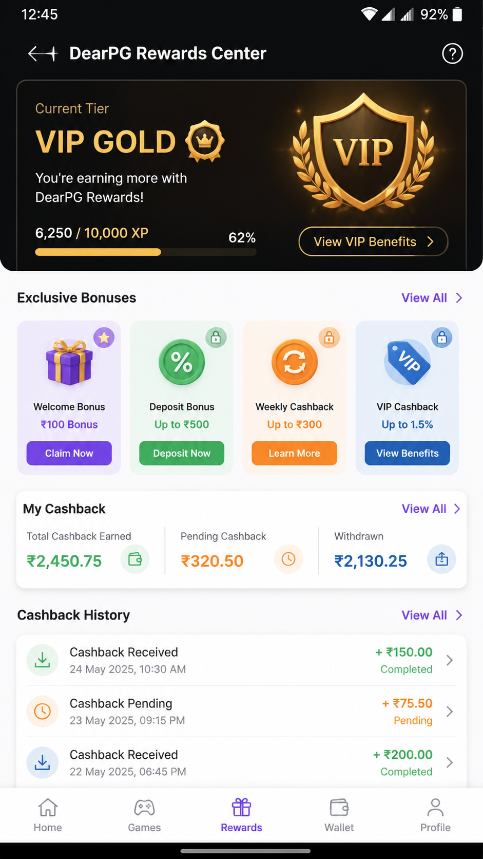 DearPG screenshot