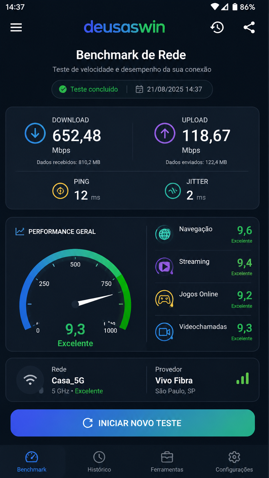 deusaswin screenshot