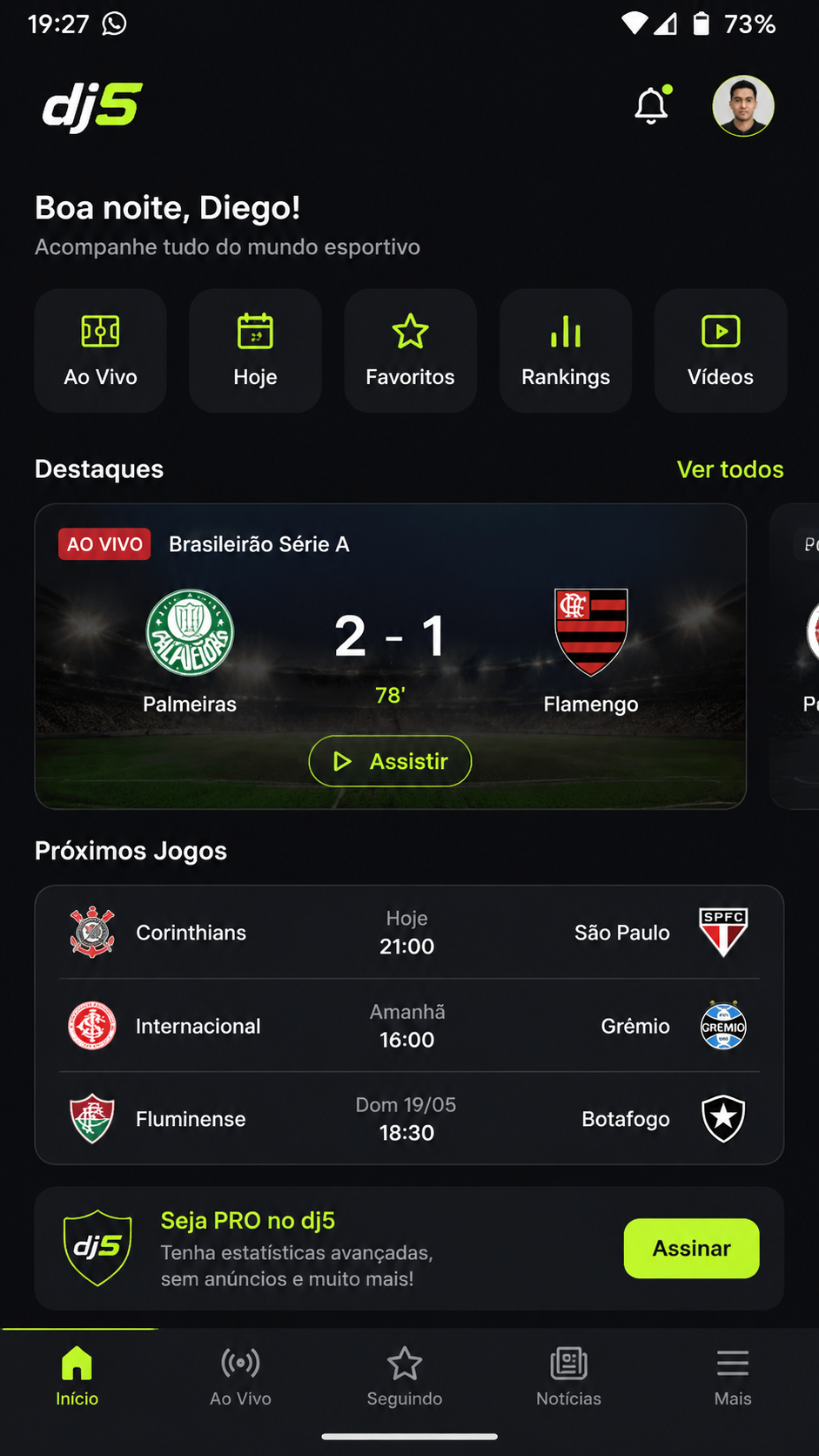 dj5 screenshot
