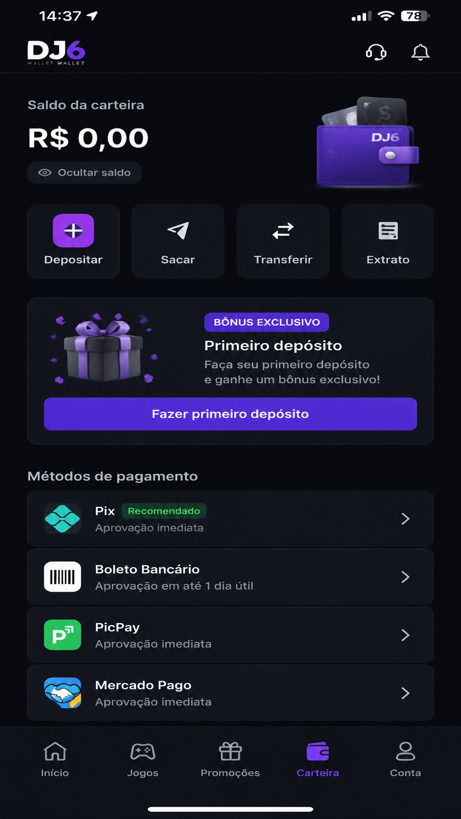 DJ6 screenshot