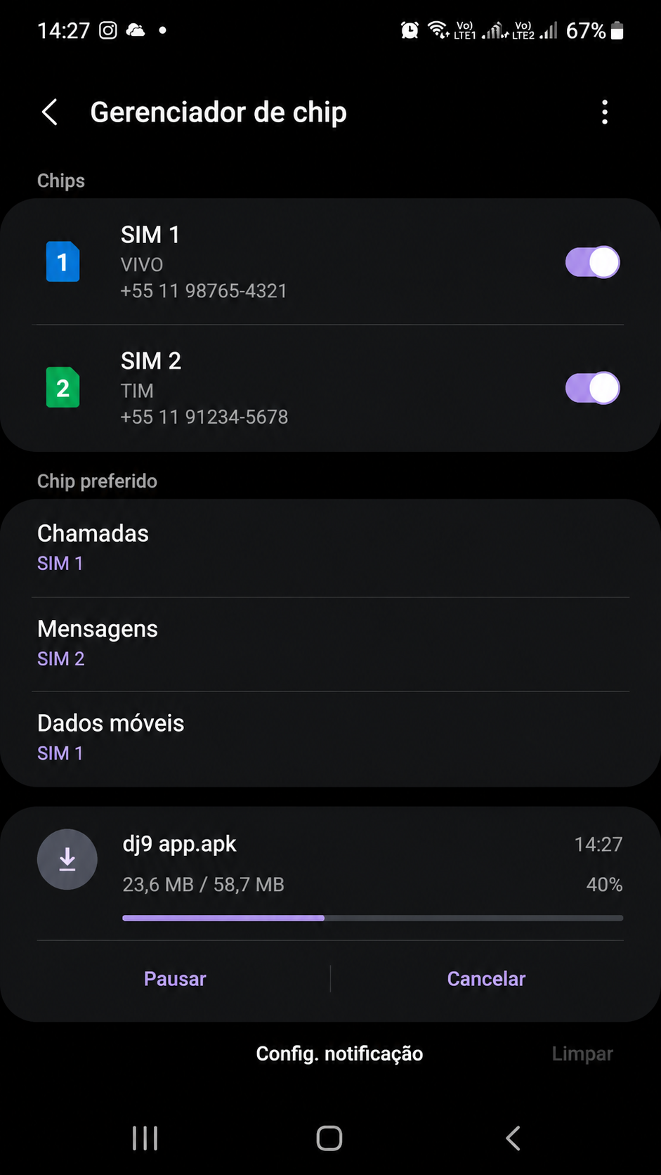 dj9 screenshot