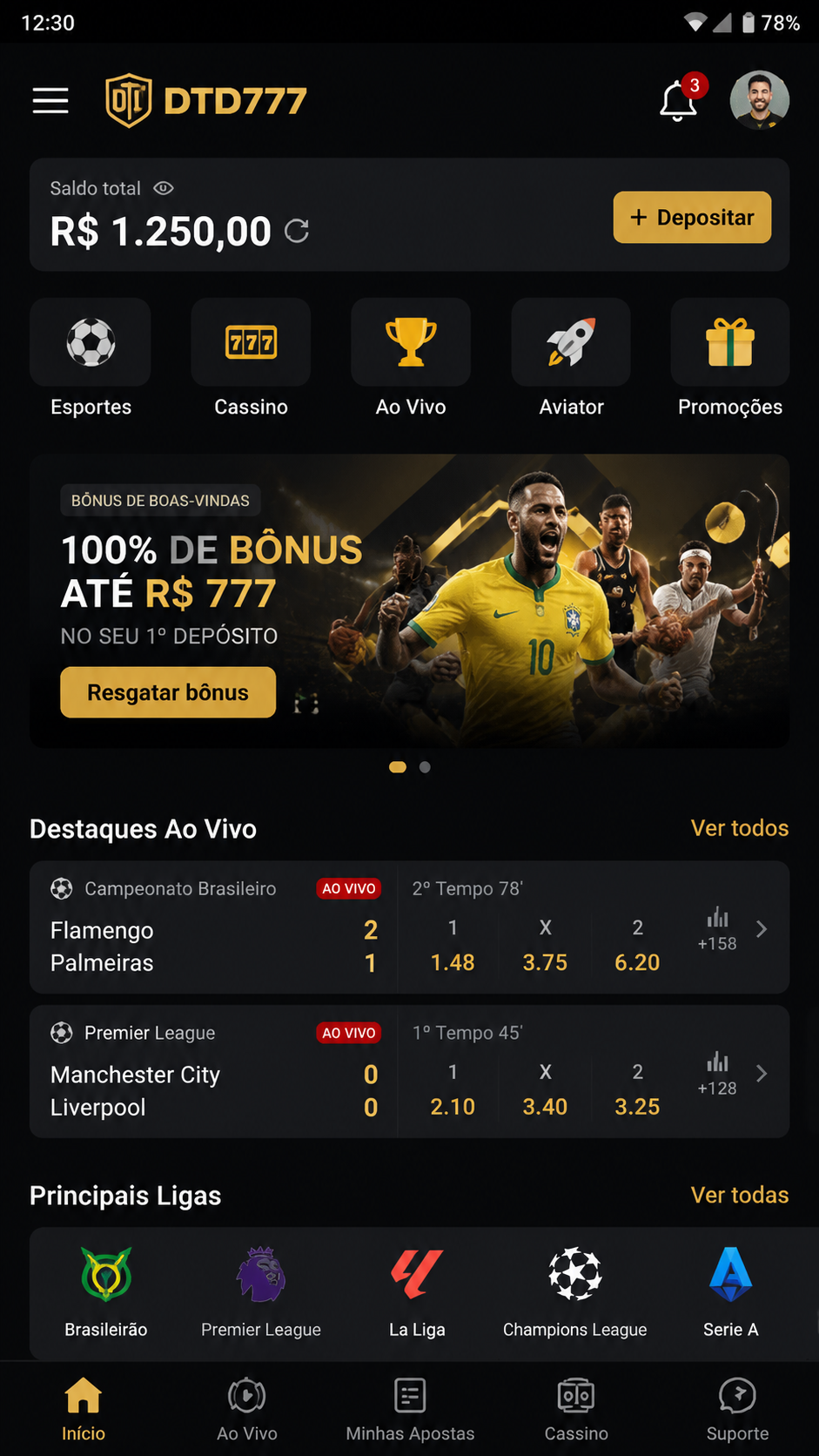 DTD777 screenshot