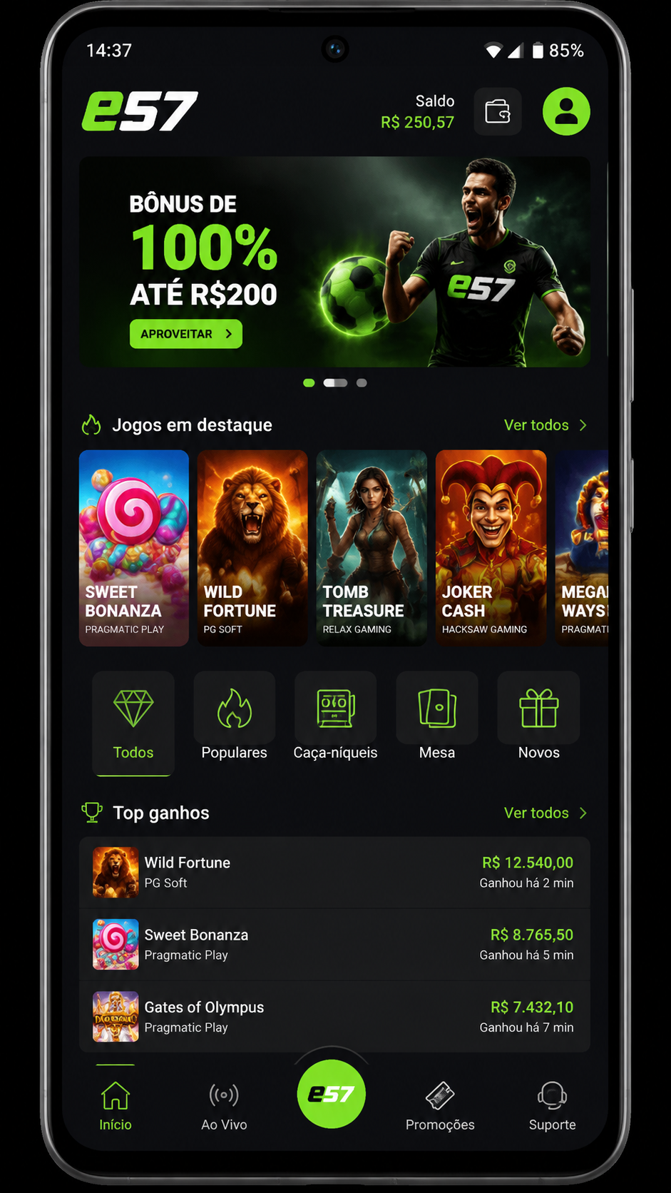 e57 screenshot