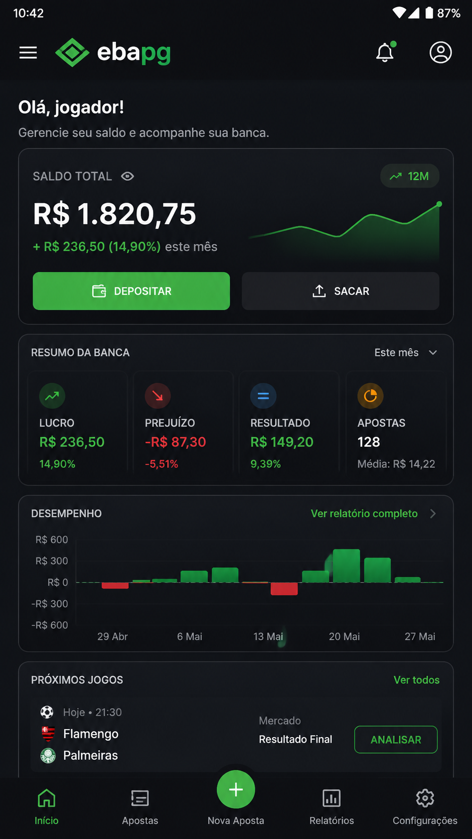 ebapg screenshot