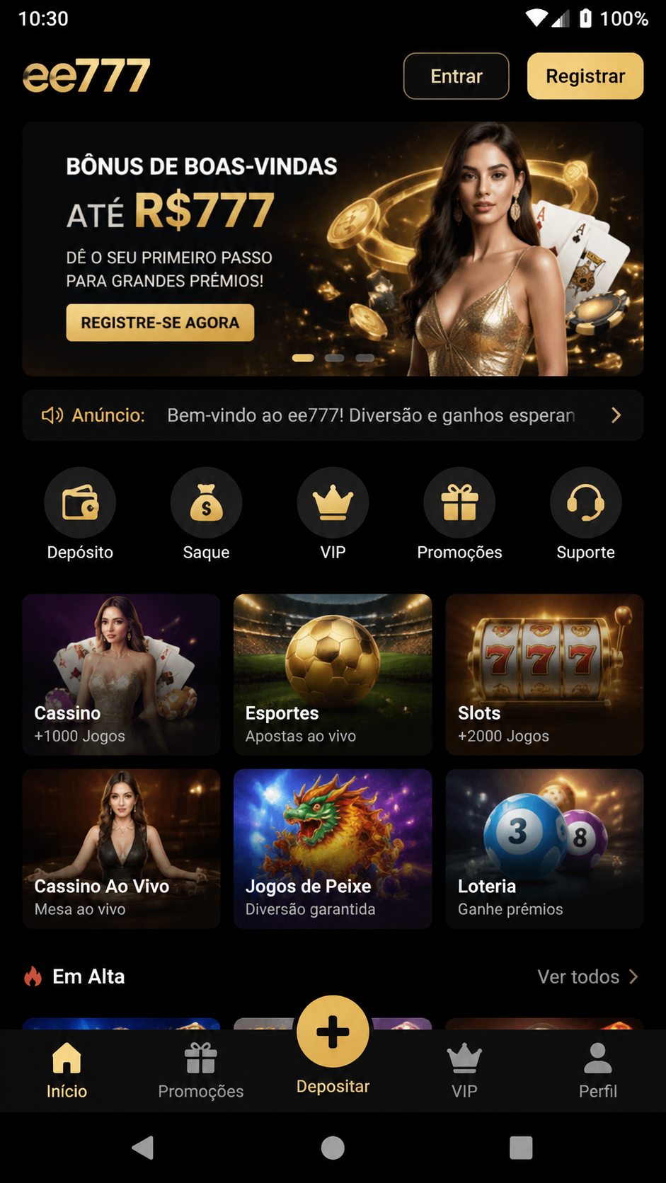 ee777 screenshot