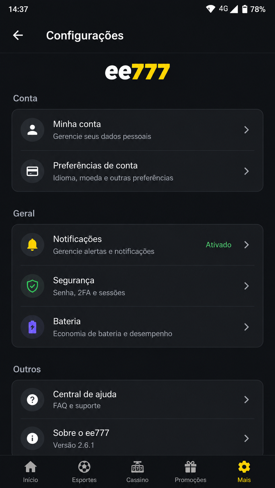 ee777 screenshot
