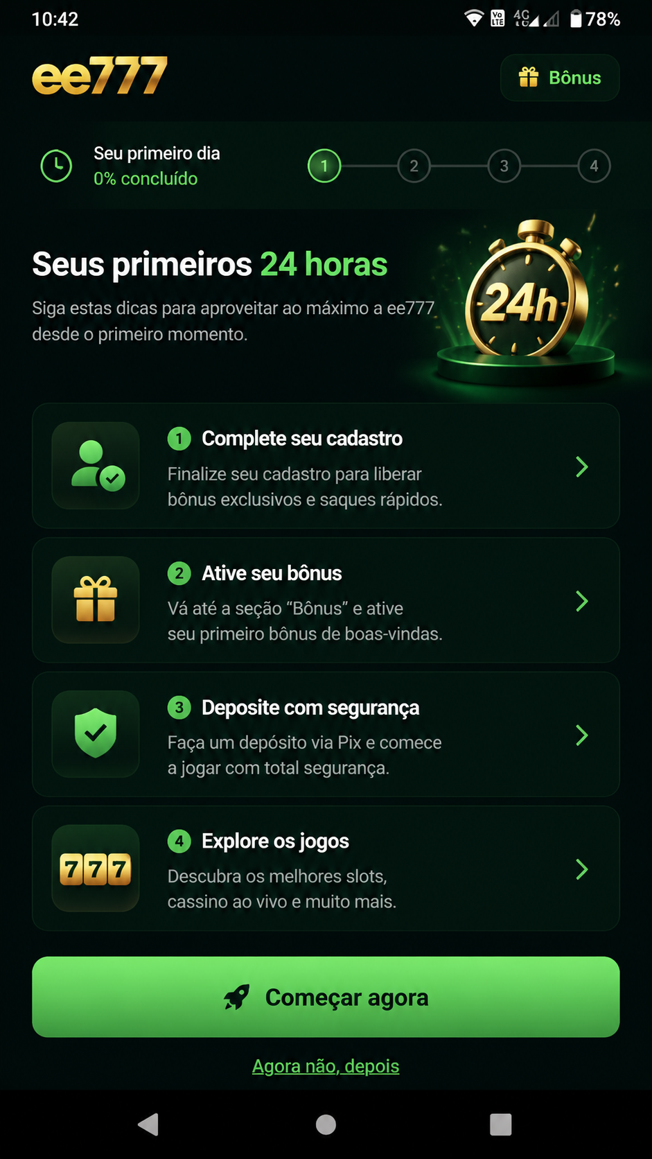 ee777 screenshot