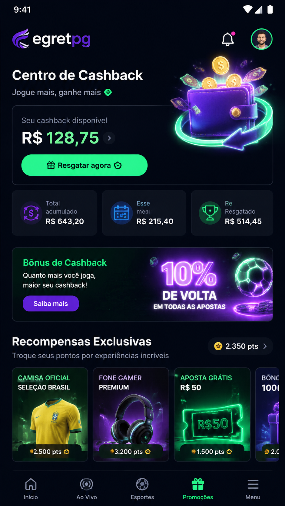 egretpg screenshot