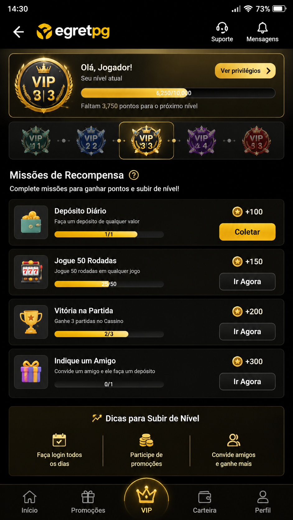 egretpg screenshot