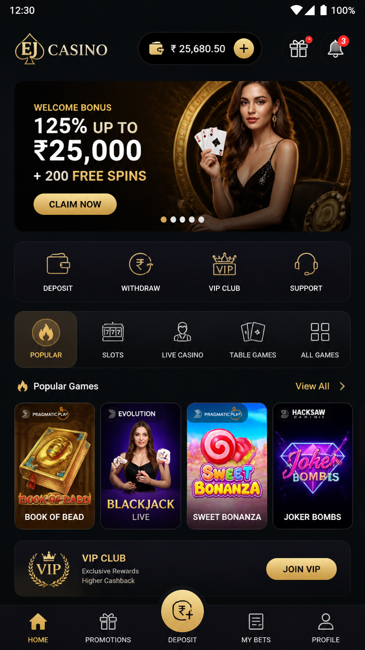 ejcasino screenshot