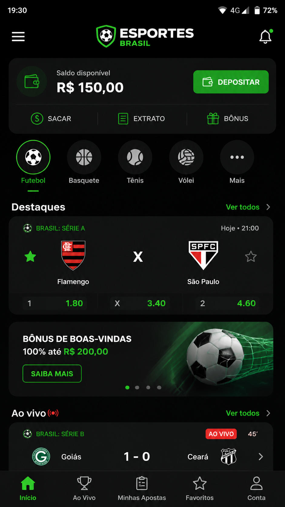 f8777 screenshot