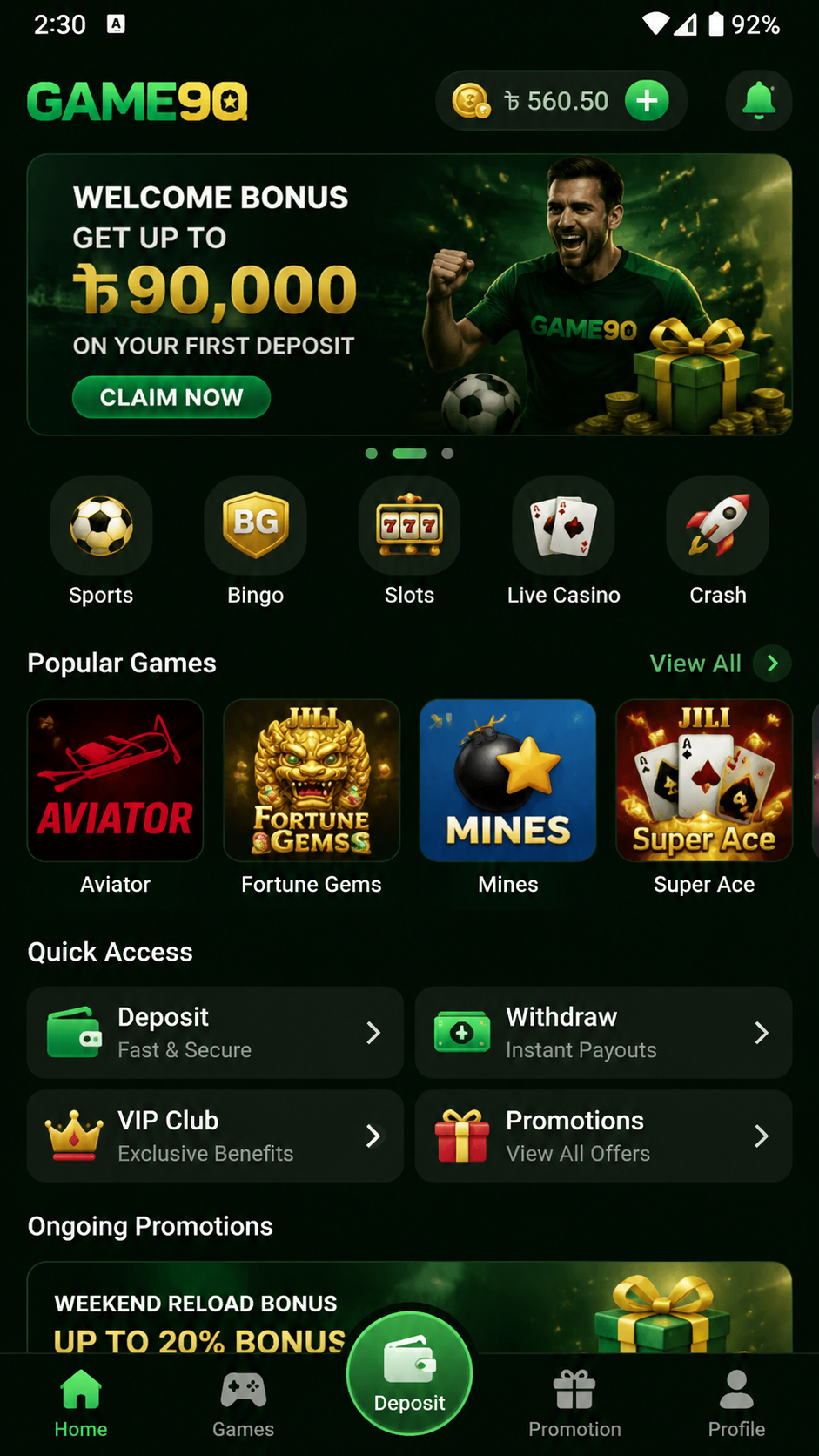 game90 screenshot