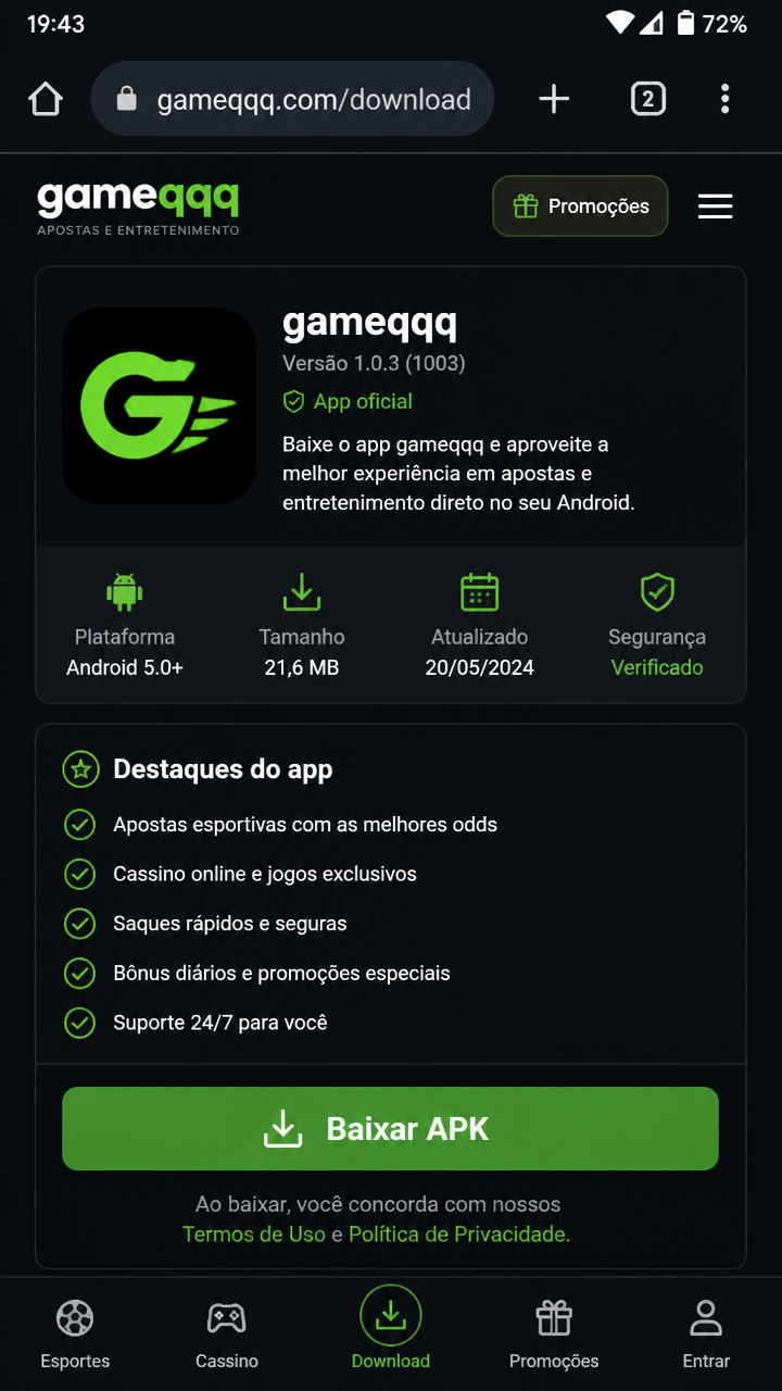 gameqqq screenshot