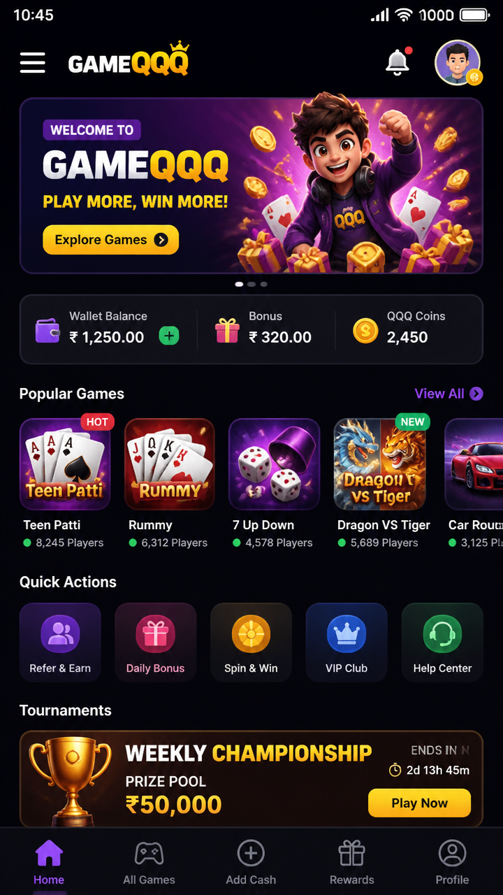 gameqqq screenshot
