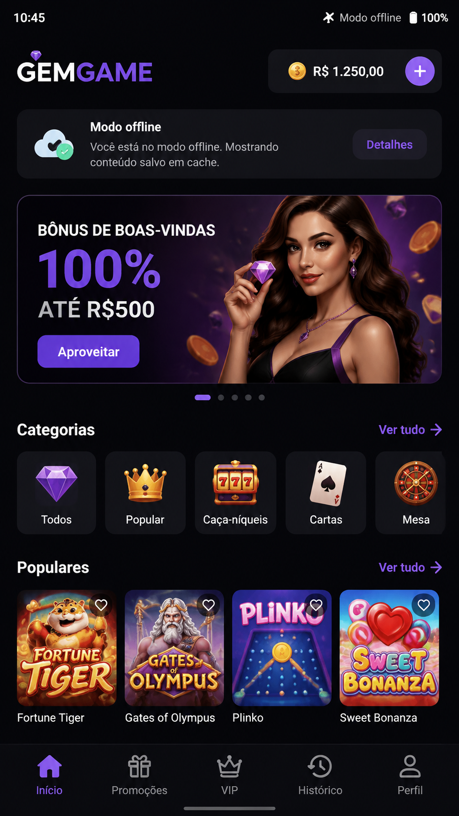 Gemgame screenshot