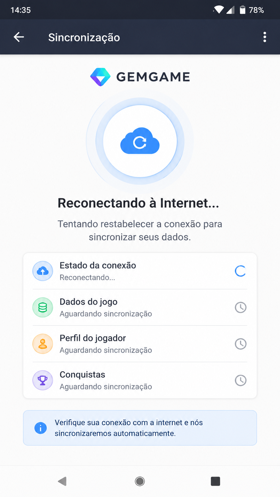 Gemgame screenshot