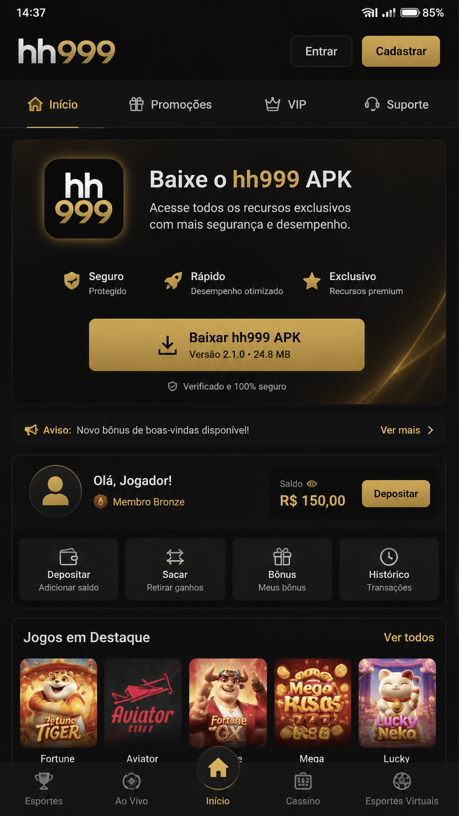 hh999 screenshot
